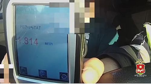 Изображение: скриншот кадра оперативного видео УМВД России по Хакасии